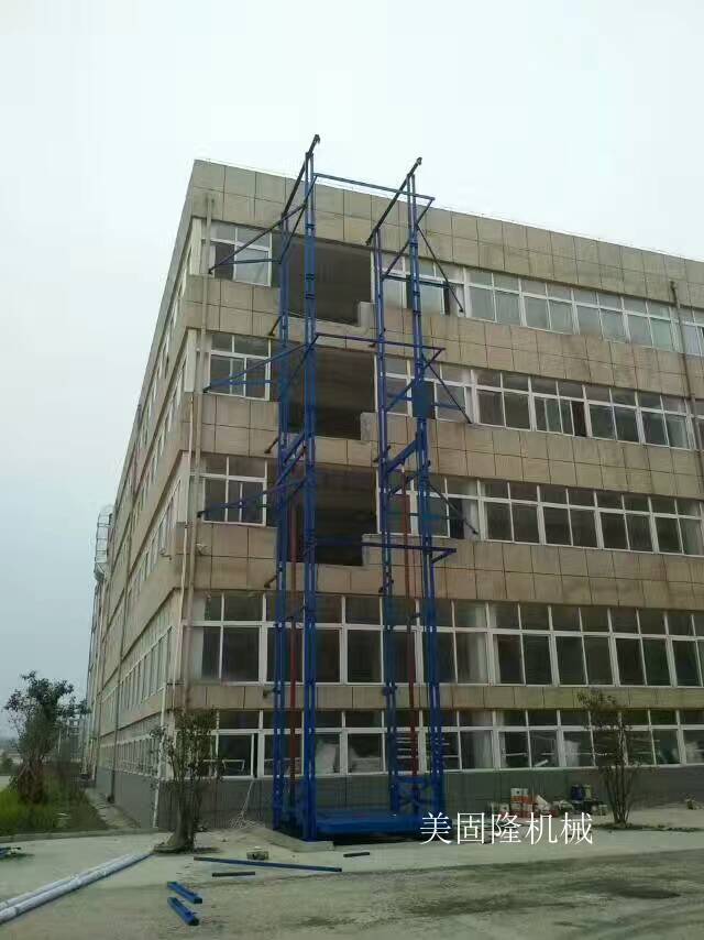 营口室外双臂导轨式升降机厂家