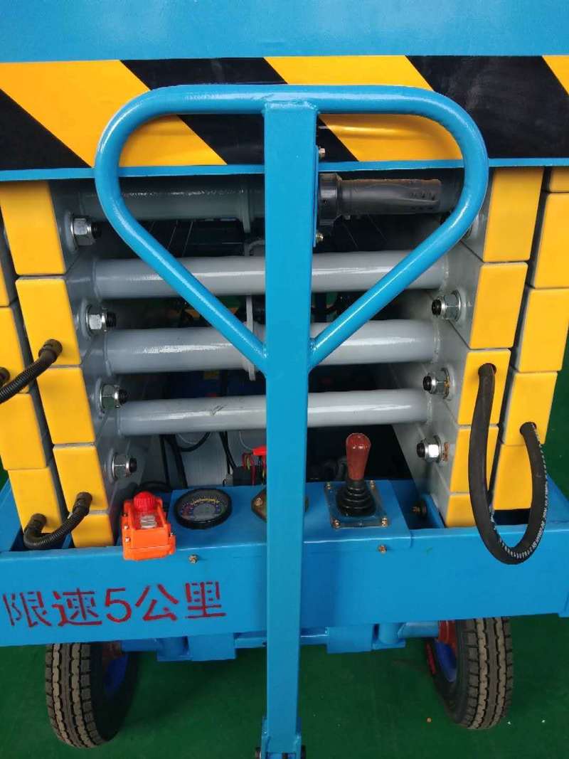 营口辅助行走式升降平台
