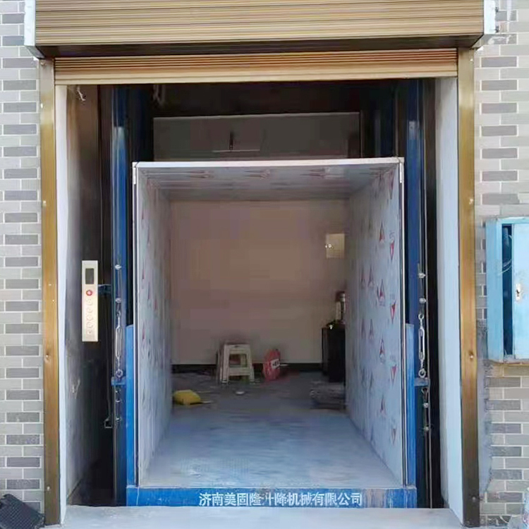 营口液压升降货梯